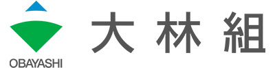 大林組