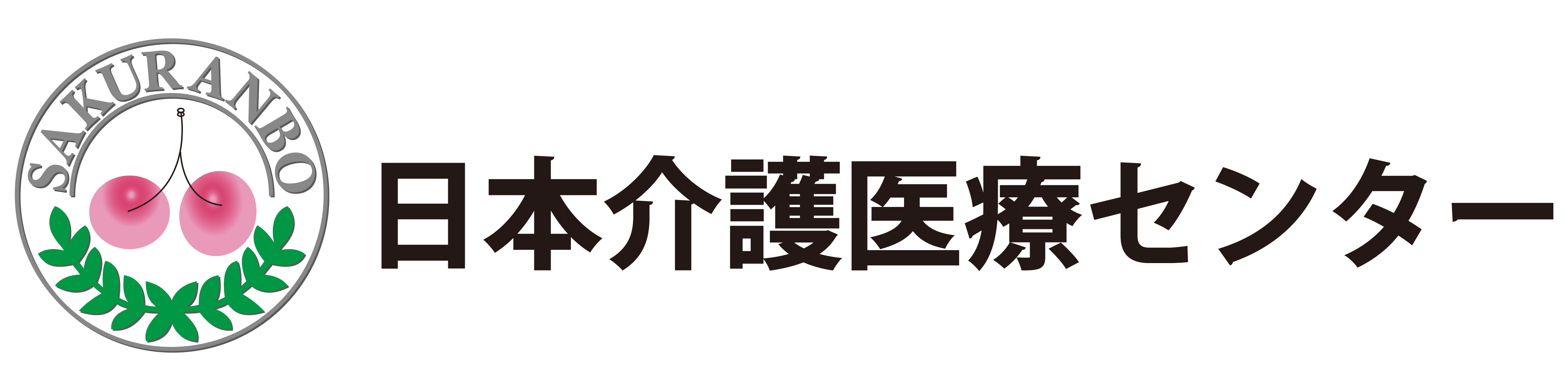 株式会社日本介護医療センター