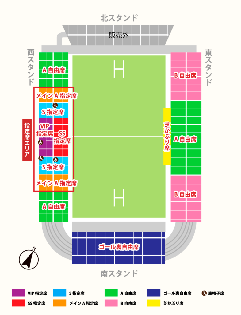 画像に alt 属性が指定されていません。ファイル名: 2023_%E5%BA%A7%E5%B8%AD%E8%A1%A8_ol-786x1024.png