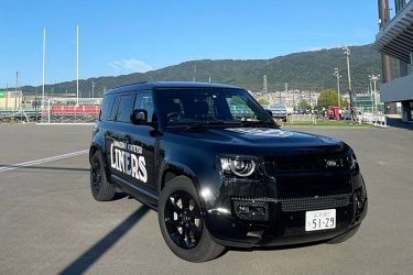 八光自動車/ライナーズカー展示