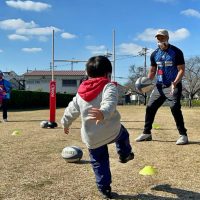 ラグビーパーク