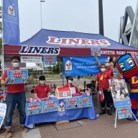 公益財団法人ドナルド・マクドナルド・
ハウス・チャリティーズ・ジャパン