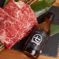 株式会社コバヤシ