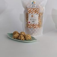 夢笑喜(ゆめえき)