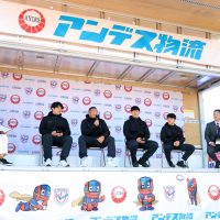 アンデス物流/トラックステージ