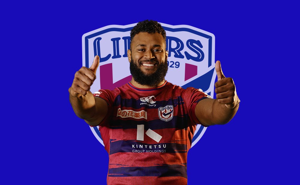 サナイラ・ワクァ