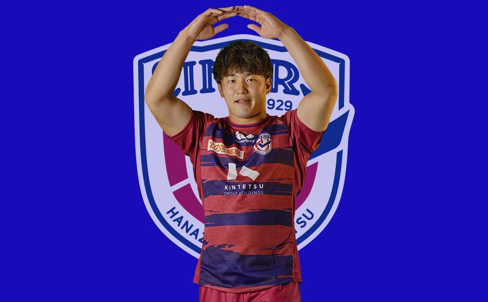 宮下 大輝