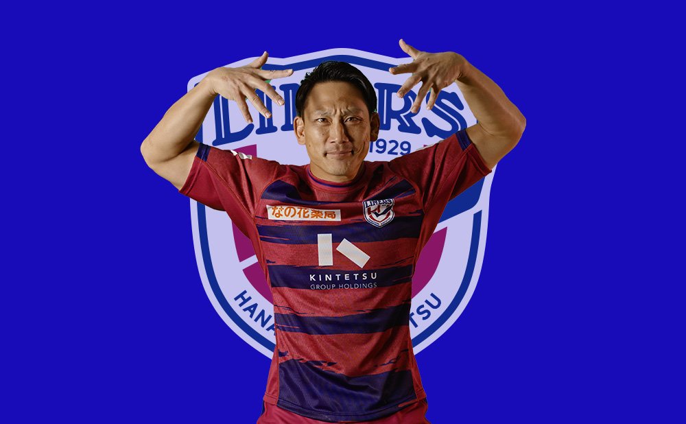 竹田 宜純