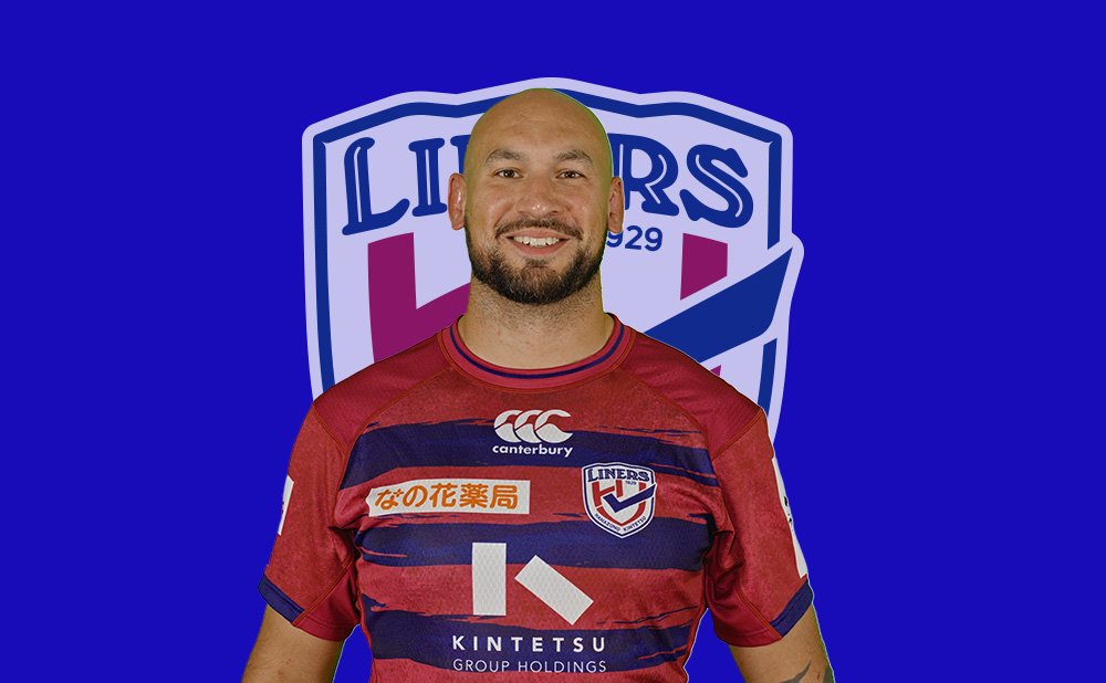 キラン・マクドナルド