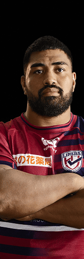 ラタ・タンギマナ